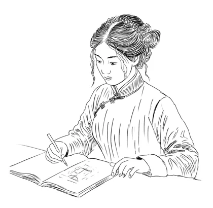 Mathematician